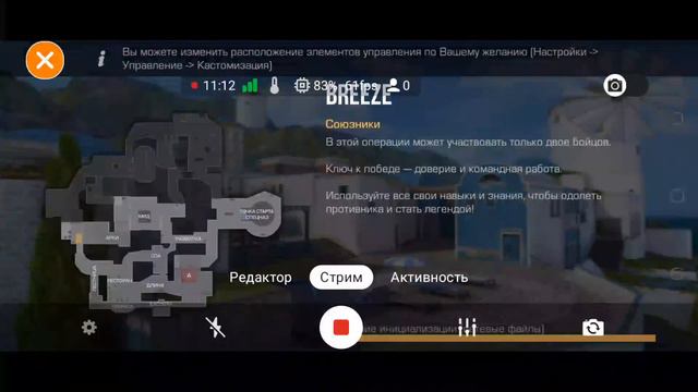 ДУЭЛИ БЕСПЛАТНО ПИСАТЬ В КОМЕНТЫ Я ИГРАЮ ТОЛЬКО 10 МИНУТ, КТО УСПЕЛ смотреть онлайн