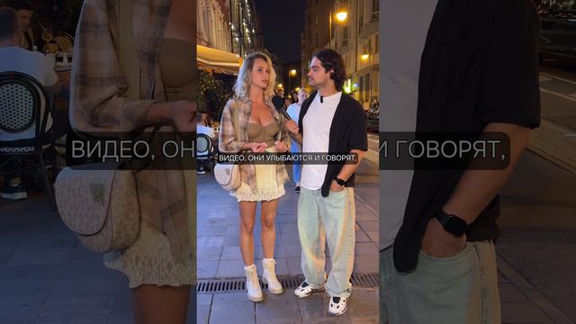 Какой у вас смысл жизни ?