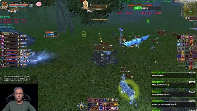 ГВГ Attentive VS Enough Атака - 16.05.21 смотреть онлайн