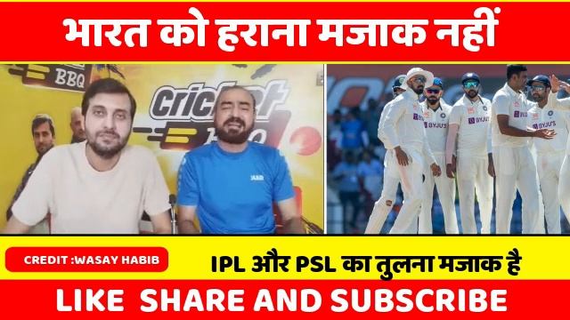 VIRAT GIVES WARNING TO AUS | PAK MEDIA ON IND VS AUS 2 ND TEST | IND VS AUS TEST | IND VS AUS | смотреть онлайн