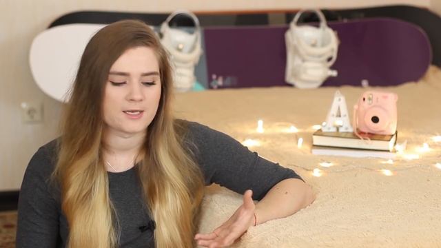 КРАСНАЯ НИТЬ. БОЮСЬ ПОРЧИ? НУЖНА МОТИВАЦИЯ? | ALEXANDRA PRO смотреть онлайн
