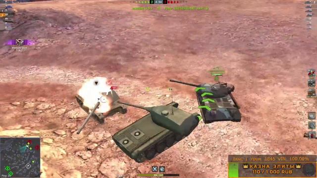 AMX CDC РВЁТ ПОД БИТ/WOT BLITZ смотреть онлайн