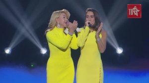 Любовь УСПЕНСКАЯ & PACHA TATI - ПОЛОЖИ КЛЮЧИ