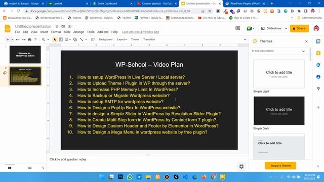 Learn WordPress Free (season 1) Best WordPress Learning Platform смотреть онлайн