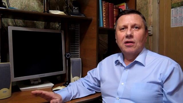 Как выучить язык. Совет 1. С чего начать смотреть онлайн