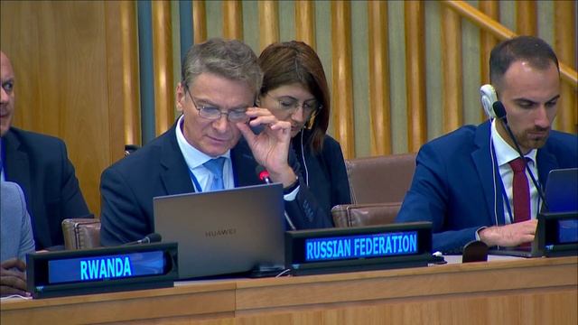Statement By Mr. Bukin To The 6th Negotiating Session Of AHC To Elaborate A UN Cybercrime Convention