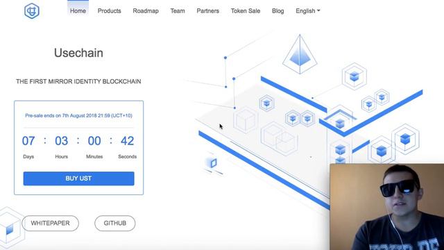 Обзор проекта UseChain смотреть онлайн