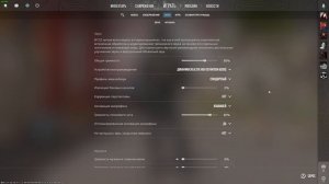 Counter-Strike 2 не слышно союзника, но его микрофон работает/ CS2 mic nosound fix #cs2