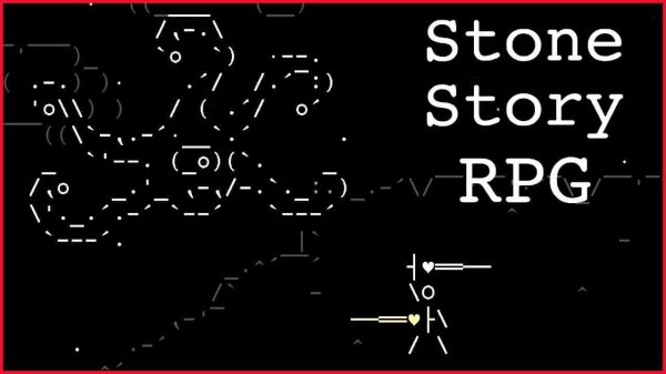 Stone Story RPG ➤ Прохождение #8 ➤ СОВЕРШЕННАЯ ФОРМА.