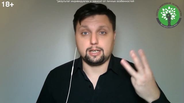 Эти 4 признака помогут вычислить изменщицу. Как вычислить изменщицу? Мнение психолога! смотреть онлайн