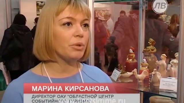 Липецкая область на "Интурмаркете" организова... смотреть онлайн