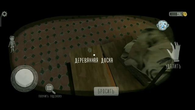 Evil nun. Монахиня. Спасение детей. Финал смотреть онлайн