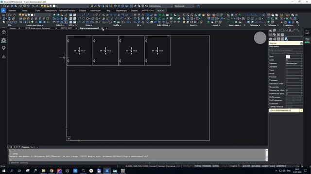 Export of furniture parts from BricsCAD via AVC DXF Export plugin to Biesse rover. смотреть онлайн