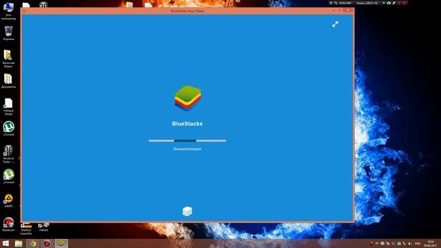 Как играть в android игры на компьютере!?