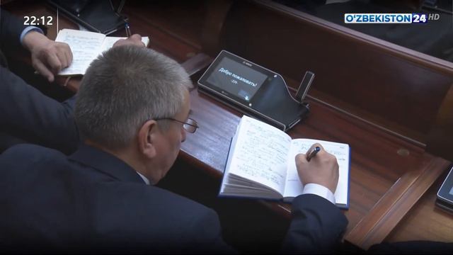 Халқ демократик партияси фракцияси раҳбари Улуғбек Иноятов Бош вазирликка номзодни қўллаб-қувватлад смотреть онлайн