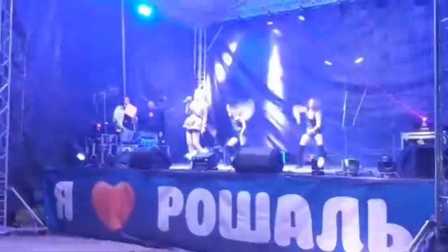 100лет Рошаль День Города!