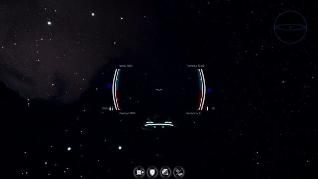 Test of the game Pulse Online. Video 3. смотреть онлайн