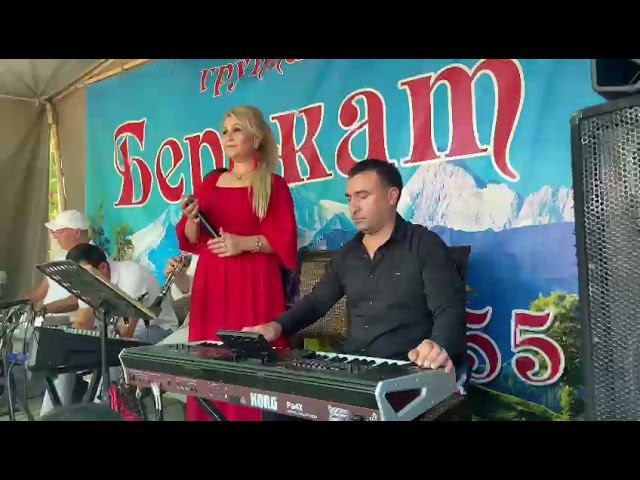 гр.Берекат - Стlалар смотреть онлайн