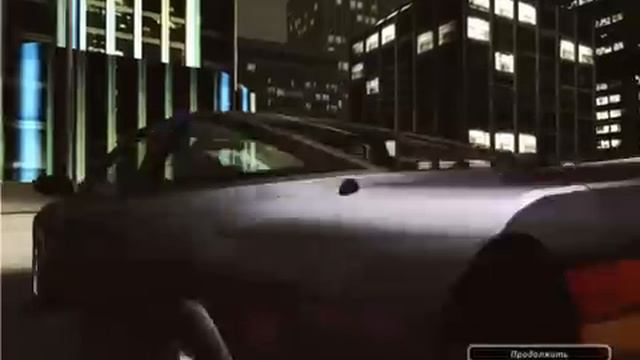 AGL NFS-U2 прохождение, запись 2 смотреть онлайн