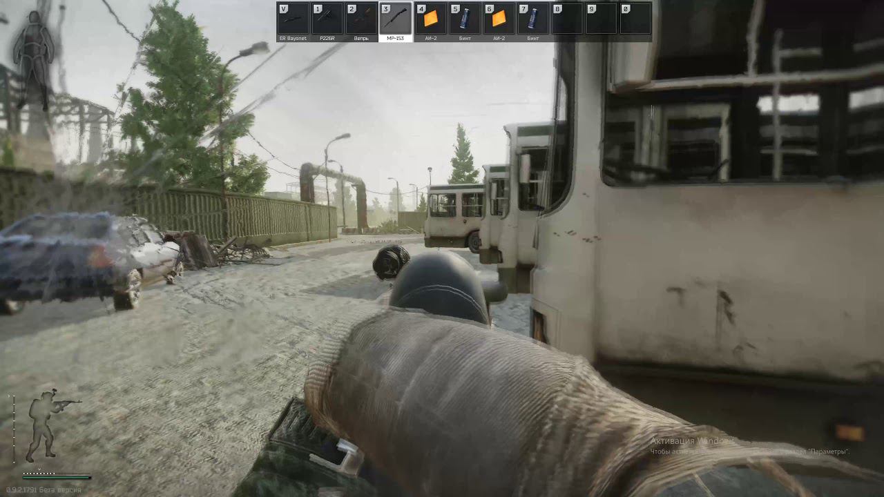 Escape Tarkov