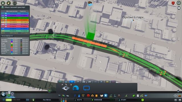 ГОРОДСКОЙ ПАРК #13 CITIES SKYLINES (PARK LIFE) Прохождение смотреть онлайн