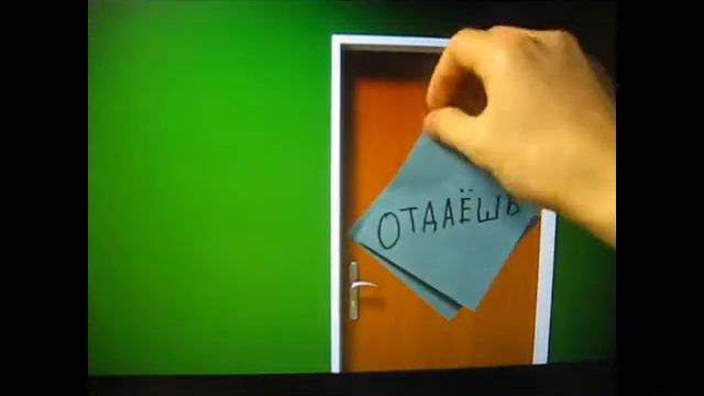 Любовь - это.. смотреть онлайн