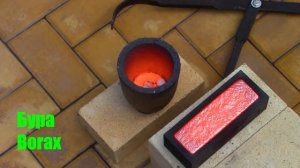 ?85 КГ Мотор Расплавлен. Огромные медные слитки?. Литье меди.