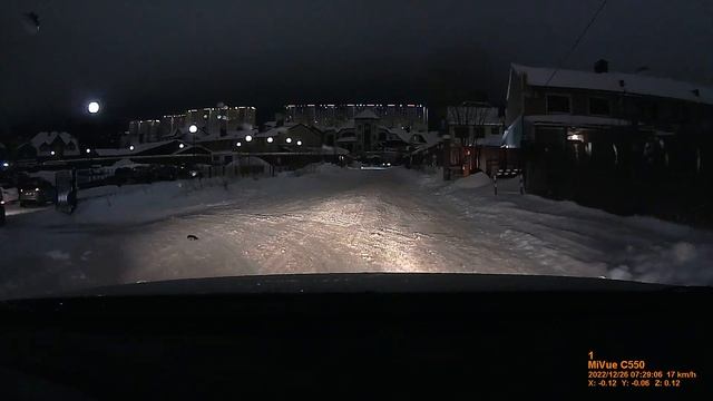 Сургут, 26 декабря 2022 года, 07:30-07:33 смотреть онлайн