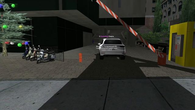 Arizona Saint Rose. ГРП Автошкола - "Старые друзья". смотреть онлайн