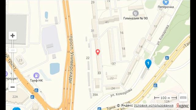 Продается гараж, 18 м² в Казани. Собственник. 8 (927) 465-39-87 Александр смотреть онлайн