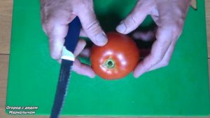 ТОМАТ КУМ. Обзор сорта, личный опыт.