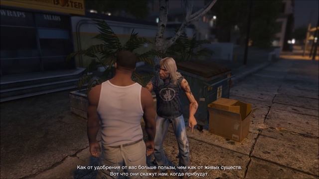 GTA 5 - ЕЩЕ ОДИН ОМЕГА: ЭНДИ МУН [Что скрывает данный персонаж?] смотреть онлайн