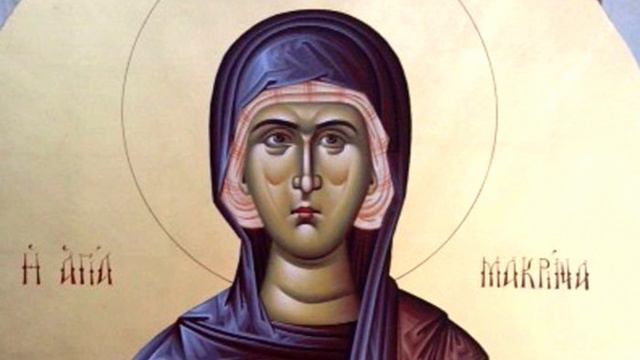 Преп. Макрина и преп. Дий, Вечерня, Песнопения