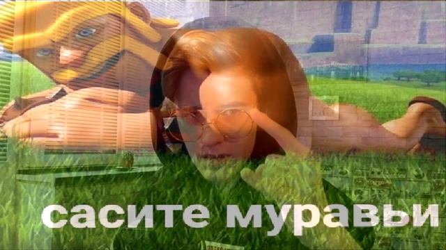 УПОРОТЫЕ ФЛЕШ-ИГРЫ В 2021 смотреть онлайн