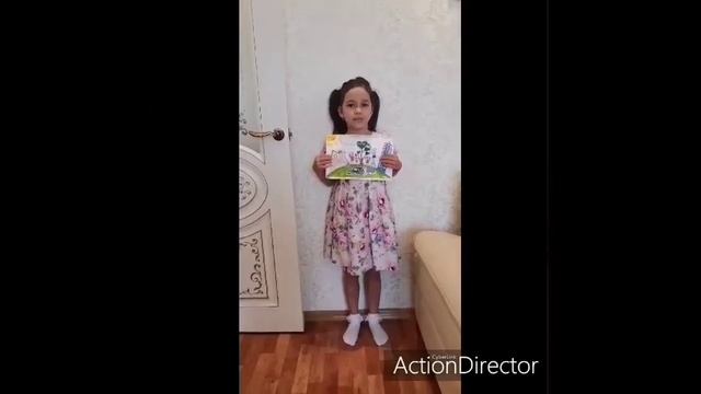 МАДОУ "Цветик-семицветик" Литературный флешмоб к "Дню семьи, любви и верности!" смотреть онлайн