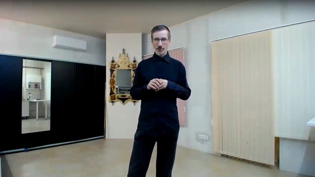 Александр: Развитие внимания и медитация.