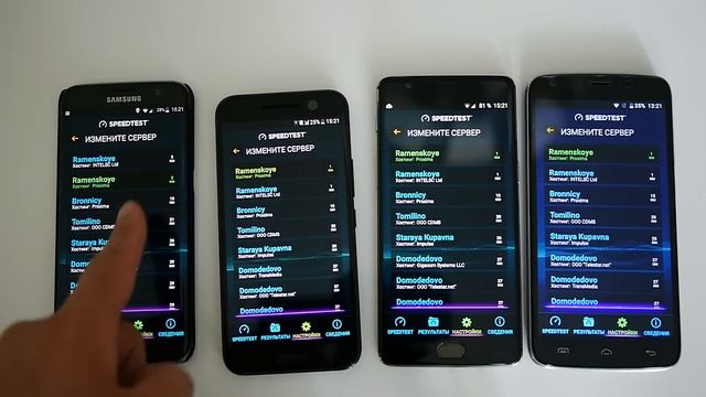 OnePlus 3 и проблемы с Wi-Fi (OnePlus 3 WiFi Issues/problems)