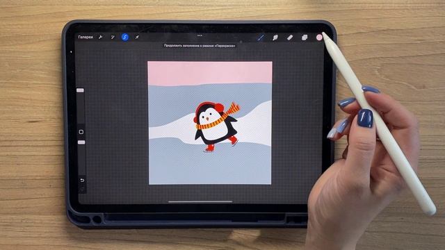 Рисуем пингвина в Procreate.mp4