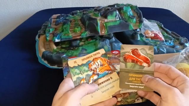 Распаковка настольной игры Fireball Island: Проклятие острова Вул - Кар с дополнениями смотреть онлайн