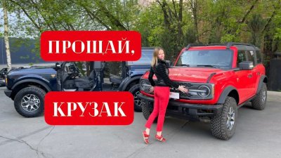 Новости автомобильной индустрии