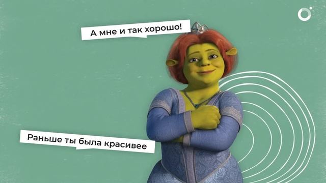 Почему вы себя не любите? смотреть онлайн