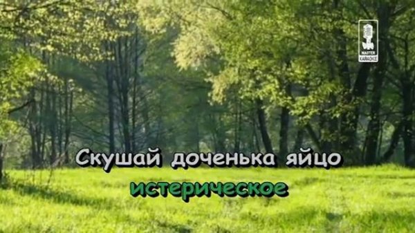 Детские Дуэт Короля И Принцессы