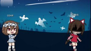 Клип:Я из страшной русской сказки