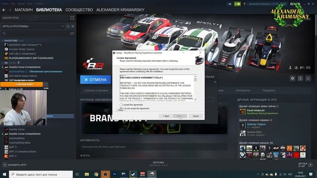 Так ли плох Logitech G27 в 2021 году? (26.06.2021) смотреть онлайн