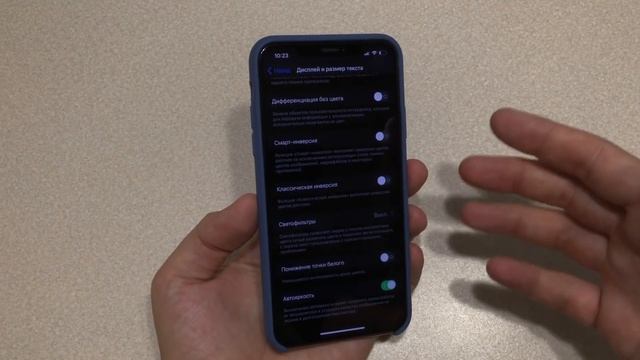 10+ советов как увеличить время работы iPhone на iOS 14? Отключи ненужные настройки iPhone! смотреть онлайн
