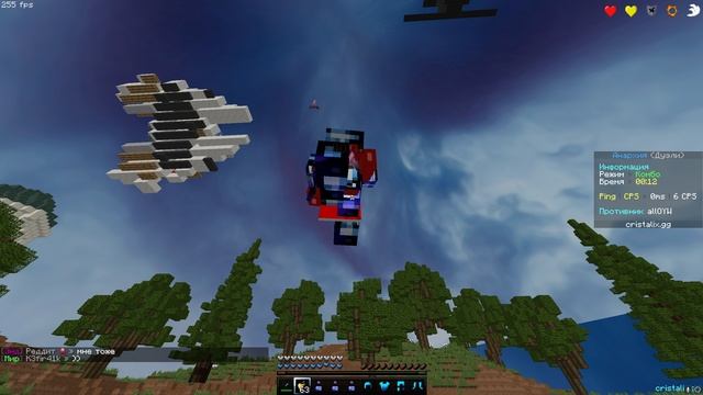 #3 allOYW смотреть онлайн