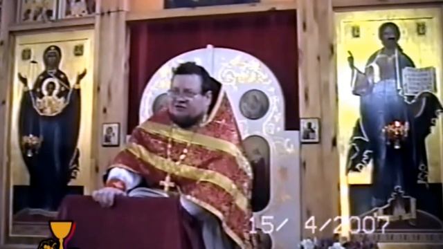 Православное учение об исповеди о Олег Стеняев смотреть онлайн