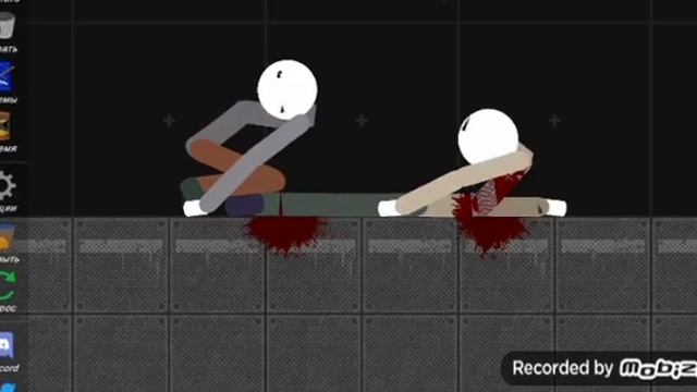 Лудший PEOPLE PLAYGROUND на телефон TSRP