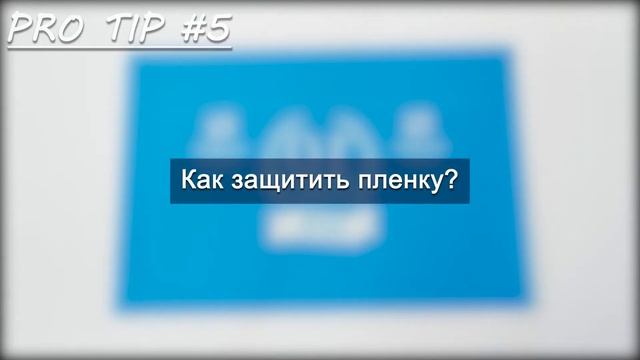 Пескоструйная гравировка фото и других изображений. смотреть онлайн