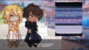 реакция последняя реальность ( п.р ) на лололошку || Шерон и Дилан || #лололошка